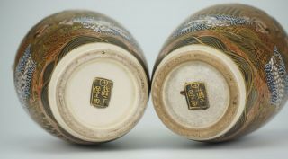 FINE PAIR Antique Japanese Gilding Satsuma Vase Marked 19th C MEIJI 9