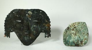 Repro Antique / Vintage Pre - Columbian Metal Mask Face Plate Aztec Mayan Bead
