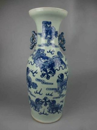 Antique Chinese Porcelain Green Beans Lion Print Bilateral Ears Vase