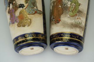 FINE PAIR Antique Japanese Satsuma Vase Fine Gilding Marked 19th C 12