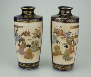 FINE PAIR Antique Japanese Satsuma Vase Fine Gilding Marked 19th C 2