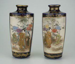FINE PAIR Antique Japanese Satsuma Vase Fine Gilding Marked 19th C 6