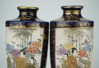 FINE PAIR Antique Japanese Satsuma Vase Fine Gilding Marked 19th C 8