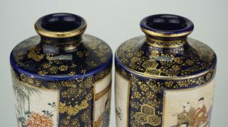FINE PAIR Antique Japanese Satsuma Vase Fine Gilding Marked 19th C 9