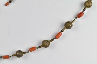 19th Century Middle Eastern Solid Silver & Coral Beaded Necklace 4