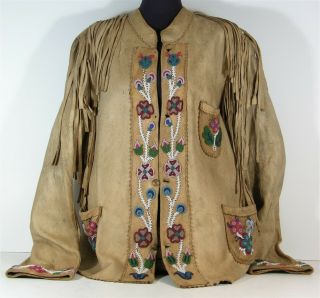 1890s Native American Plains Cree Indian Bead Decorated Hide Jacket Beaded Coat
