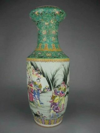 A Large Chinese Porcelain Famille Verte Figure Pattern Vase 61cm
