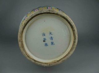 A Large Chinese porcelain famille verte Figure pattern Vase 61cm 9