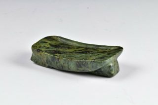 Ancient Pre Colombian Jade Metate