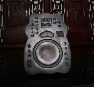 Old Rare Chinese Black Duan Inkstone Qianlong Mk