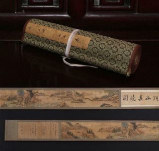 Chinese Old Wang Yuan Scroll Painting Landscape 157.  48”