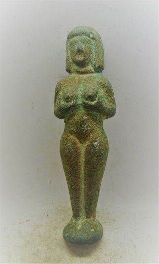 Very Unusual Ancient Near Eastern Bronze Idol Interesting Specimen Needs Researc