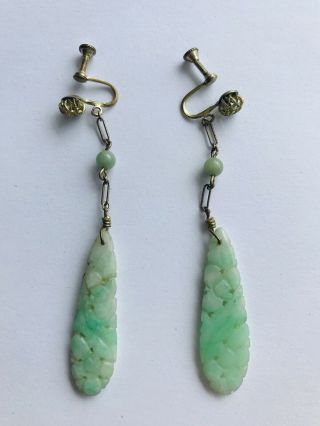 Chinese Antique A Hand Made Green Jade Earring