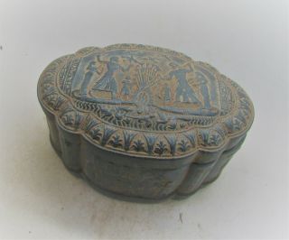 Scarce Ancient Egyptian Stone Box With Hand Carved Scenes