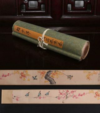 Chinese Old Zhao Shaoang Scroll Painting Flower And Bird 169.  29”