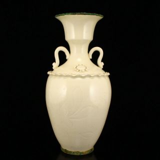 Chinese Ding Kiln White Glaze Double Ears Porcelain Vase