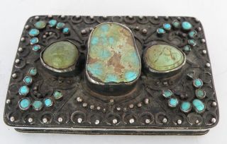 Antique Persian,  Islamic,  Turkish Sterling Silver & Turquoise Case,  Box Arabic