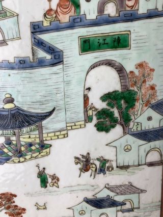 antique chinese famille verte porcelain panel with hardwood frame 5