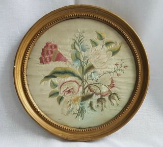 Antique Georgian English Silk Work Embroidery - Floral Bouquet - Frame