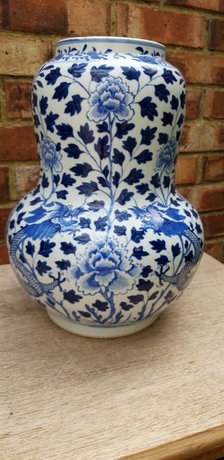Antique Chinese Vase