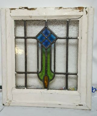 Vintage - Leaded - Stained - Pebble Glass Architectural Salvage Window 14 " X 13 "