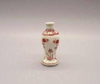 Fine & Rare Chinese Rouge De Fer Miniature Porcelain Garniture Set Kangxi ca1710 10
