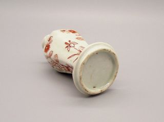 Fine & Rare Chinese Rouge De Fer Miniature Porcelain Garniture Set Kangxi ca1710 11
