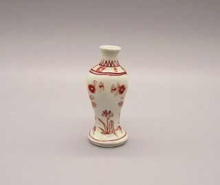 Fine & Rare Chinese Rouge De Fer Miniature Porcelain Garniture Set Kangxi ca1710 8
