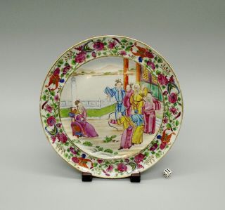 Very Fine 19thc Chinese Canton Famille Rose Plate Daoguang Period Circa 1820 - 30