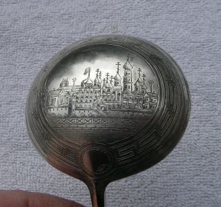 Fine RUSSIAN Silver LARGE SPOON - Engraved Kremlin Bowl - STEPAN KUZMICH LEVIN - 1875 2