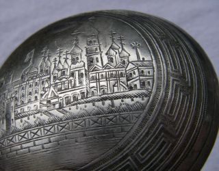Fine RUSSIAN Silver LARGE SPOON - Engraved Kremlin Bowl - STEPAN KUZMICH LEVIN - 1875 3