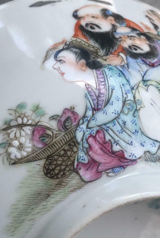 Chinese Porcelain Famile Rose Bowl with Qianlong Mark but Guangxu Period 12