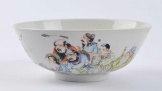 Chinese Porcelain Famile Rose Bowl With Qianlong Mark But Guangxu Period