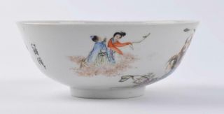 Chinese Porcelain Famile Rose Bowl with Qianlong Mark but Guangxu Period 4