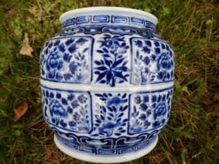 Blue & White Chinese Porcelain Bowl Marked As Made In The Kangxi Reign
