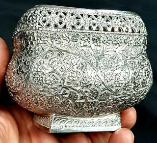 Antique Indian Colonial Raj Kashmir Islamic Solid Silver Bowl c1880 6