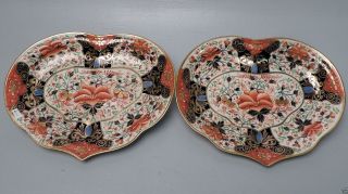 Fine Antique Derby Imari Pattern No.  27 Porcelain Shrimp Dishes - Dhc Pc