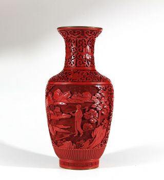 A Chinese Lacquer Cinnabar Vase,  Cultural Revolution Motif 1118