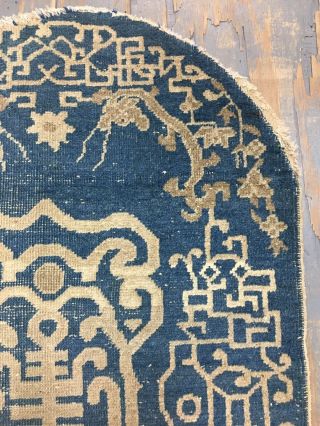 Old Antique Handmade Chinese Rug 4.  8x3.  1 Ft Shabby Chic 4