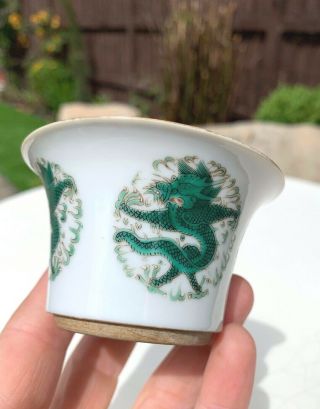 Perfect Rare 19thc Chinese Porcelain Bowl With Dragons