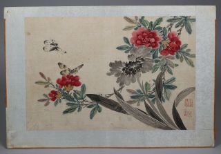 Late 19th Early 20th Century Antique Chinese Painting On Silk A