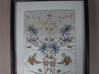 Antique Chinese Framed Embroidered Textile Panel,  Intricate Knotwork,  Sleeveband 12