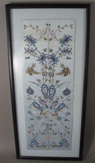 Antique Chinese Framed Embroidered Textile Panel,  Intricate Knotwork,  Sleeveband 5