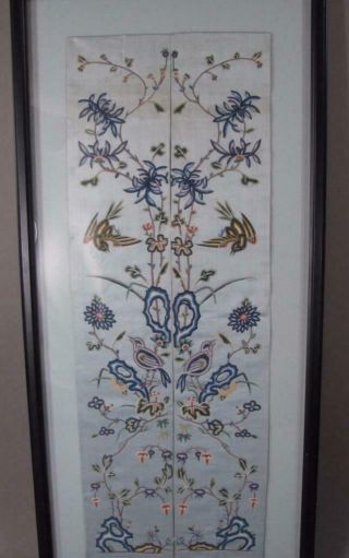 Antique Chinese Framed Embroidered Textile Panel,  Intricate Knotwork,  Sleeveband 6