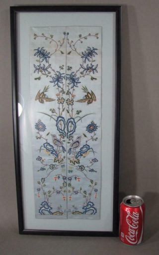 Antique Chinese Framed Embroidered Textile Panel,  Intricate Knotwork,  Sleeveband 7