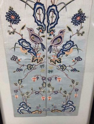 Antique Chinese Framed Embroidered Textile Panel,  Intricate Knotwork,  Sleeveband 8