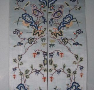 Antique Chinese Framed Embroidered Textile Panel,  Intricate Knotwork,  Sleeveband 9