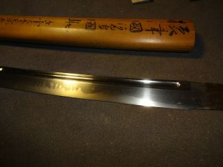 K81 Japanese sword wakizashi in shirosaya mountings 