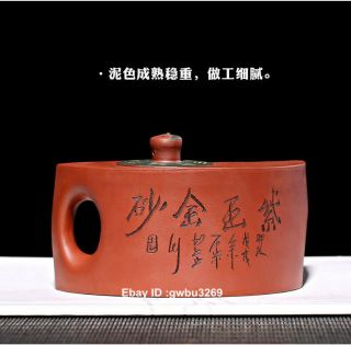 Marks China Handwork Yixing Zisha Teapot Ore old purple mud Taiji gossip pot @01 7