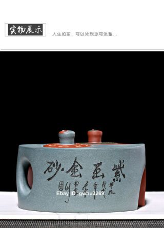 Marks China Handwork Yixing Zisha Teapot Ore old purple mud Taiji gossip pot @01 9